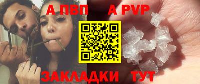 МДПВ Гусь-Хрустальный