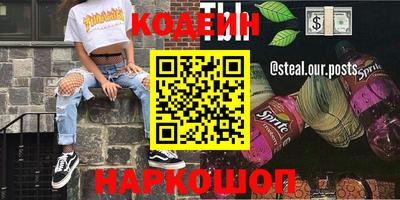 МДПВ Гусь-Хрустальный