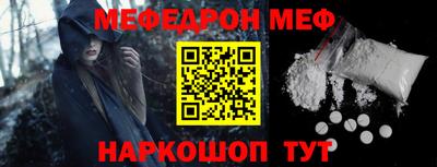 МДПВ Гусь-Хрустальный