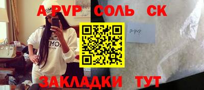 МДПВ Гусь-Хрустальный