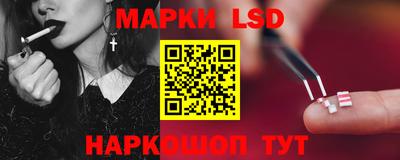 мет Гусиноозёрск