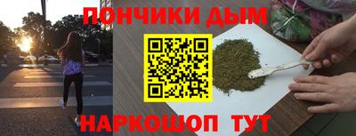 МДПВ Гусь-Хрустальный