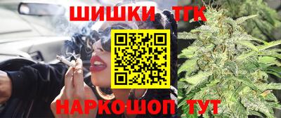 МДПВ Гусь-Хрустальный