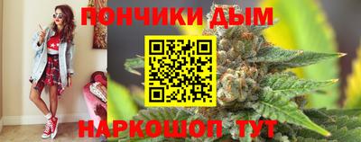 соль ск Гусев