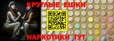 МДПВ Гусь-Хрустальный