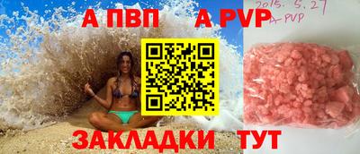 МДПВ Гусь-Хрустальный