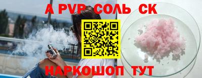 МДПВ Гусь-Хрустальный