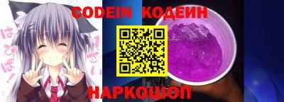 МДПВ Гусь-Хрустальный