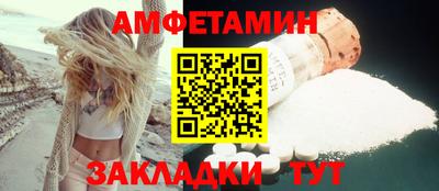 МДПВ Гусь-Хрустальный