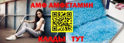 мет Гусиноозёрск