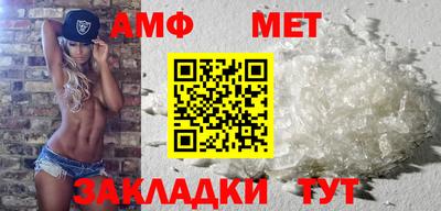 кристаллы Донской
