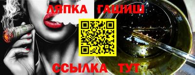 первитин Донецк