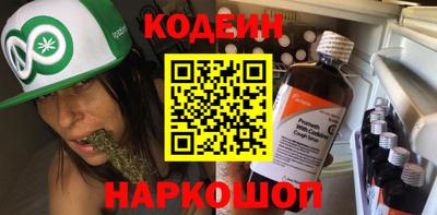 мет Гусиноозёрск
