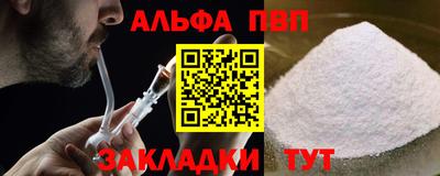 МДПВ Гусь-Хрустальный