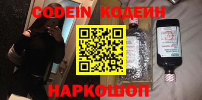мет Гусиноозёрск