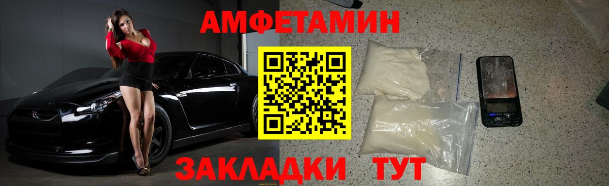 Экстази  Малоярославец  Гашиш  Канабис  NBOMe  Мефедрон  COCAIN  Меф МЯУ МЯУ кристаллы  Вход с VPN 